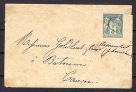 R2553  /  FRANCE lettre pour BATOUM 1890