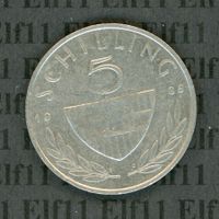 ATS___5.00 1985 -vz 5 Schilling