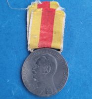 Baden - Silberne Verdienstmedaille Friedrich II.