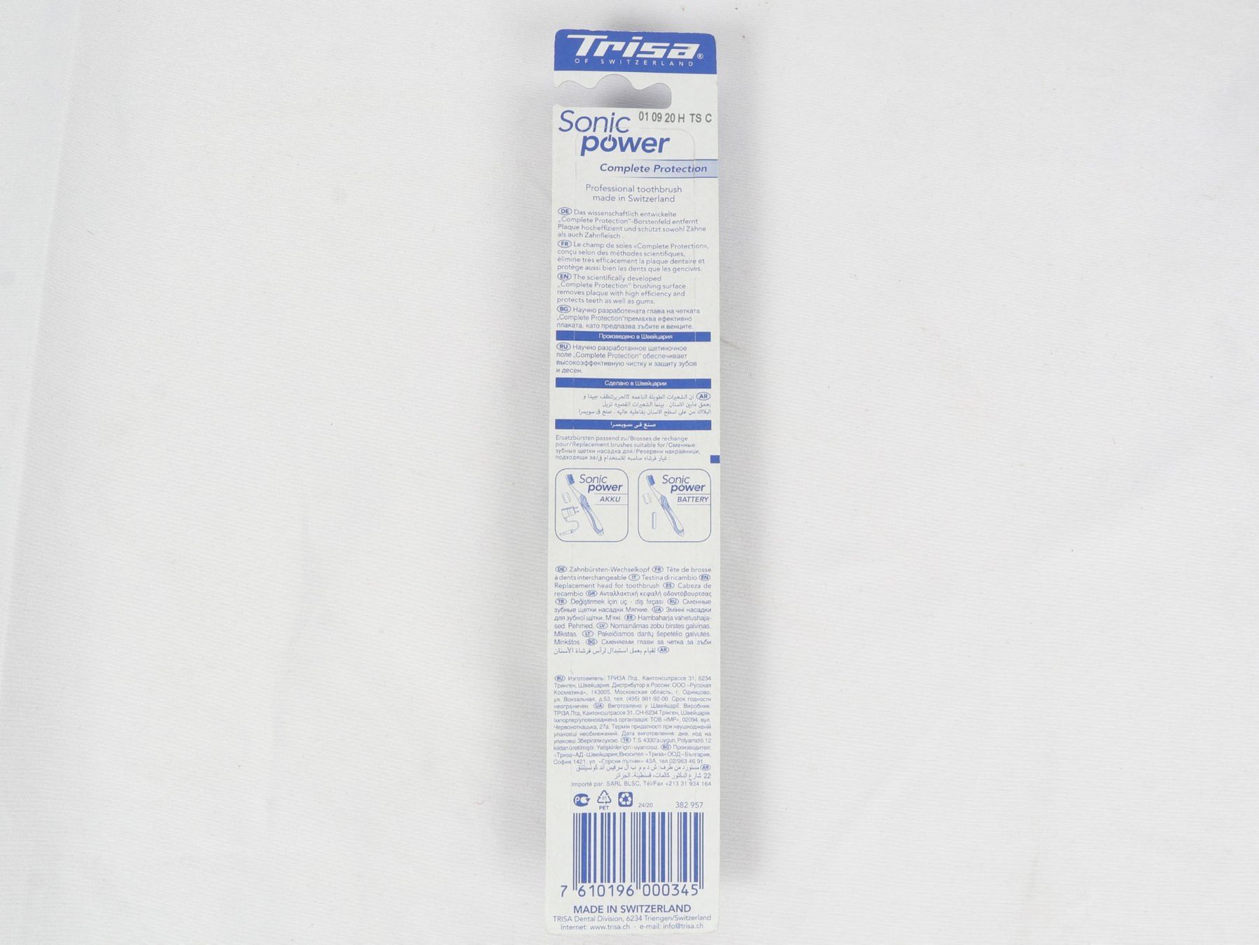Trisa Cura dei denti: TRISA Sonicpower-Bürstenaufsätze 2 Stück – Nuovo e nell'imballaggio originale da Steinen venduto da Restwert_Steinen 1