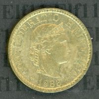 CHF___0.05 1983 -vz 5 Rappen