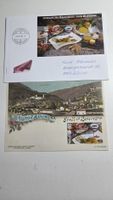 2008 FDC Block Vollstempel und FDC Maximumkarte Ganzsache