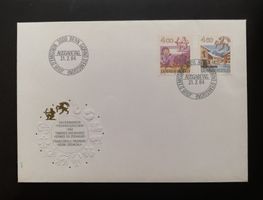Schweiz FDC Tierkreiszeichen / Landschaften, 1984