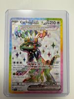 Cyclizar ex | Ultra Rare | SSP 228/191 | EN