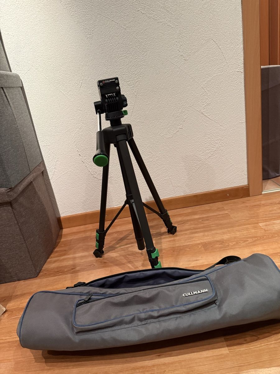 Treppiedi & Teste: Cullmann Stativ mit Tasche – Usato da Balsthal venduto da Almendra