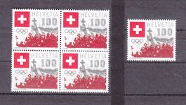 2018  Viererblock + Einzelmarke   Olympic   ** Postfrisch **