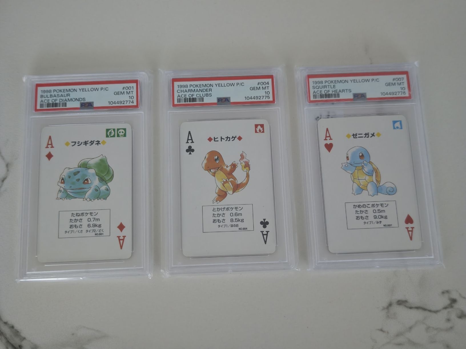 Pokémon Cartes à collectionner: Pokémon Yellow Playing Card (1998) PSA10 Sequential Starters – D'occasion à Zürich par TrueTrade