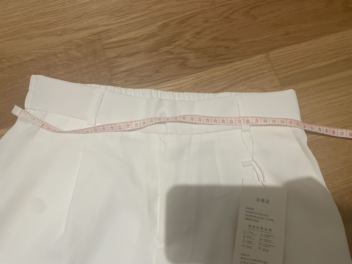 Hosen: High Waist Hose S/M weiß – Neu und originalverpackt aus uster von 2017c 2