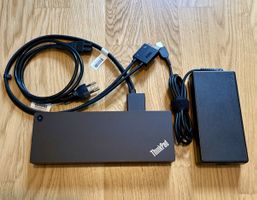 Lenovo ThinkPad Docking-Station
