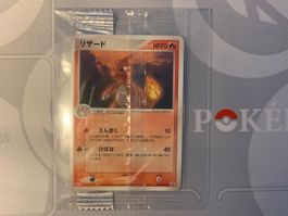 SEALED Glutexo (ADV-P 053) Pokemon Karte
