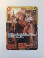 One Piece TCG Rayleigh OP08-118 SEC JP
