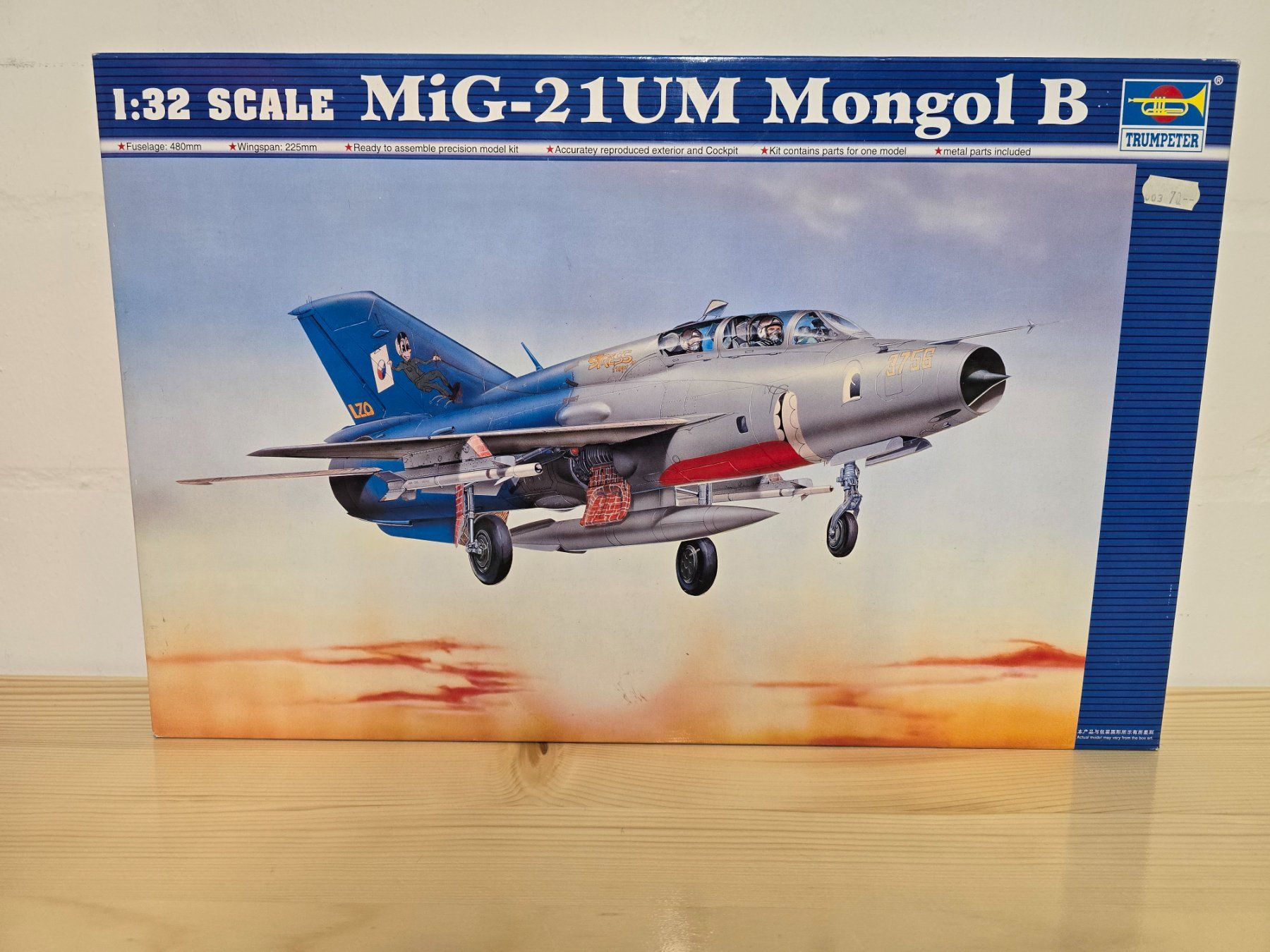 Kit di modellismo & Modellini statici: Bausatz, Mig-21, 1:32, Trumpeter – Usato da Bachenbülach venduto da Obi-meow-kenobi