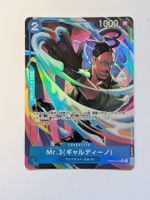 One Piece TCG Mr. 3 PRB02-009 R Parallel JP