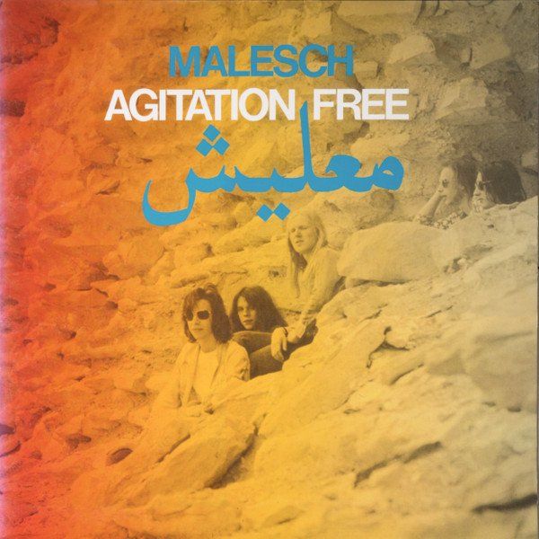Dischi in vinile: Agitation Free – Malesch LP – Usato da Wenslingen venduto da riger11