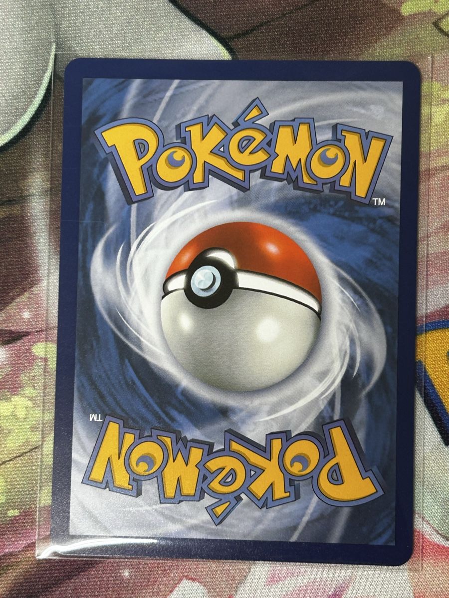 Pokémon Carte collezionabili: Méga Florizarre ex 003/132 - Mega Évolution / Francais – Nuovo (secondo la descrizione) da Echallens venduto da wha_sjz5 1