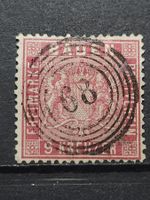 AD Baden Mi-Nr.12 Gestempelt Gutes Erhaltung 220 Fr
