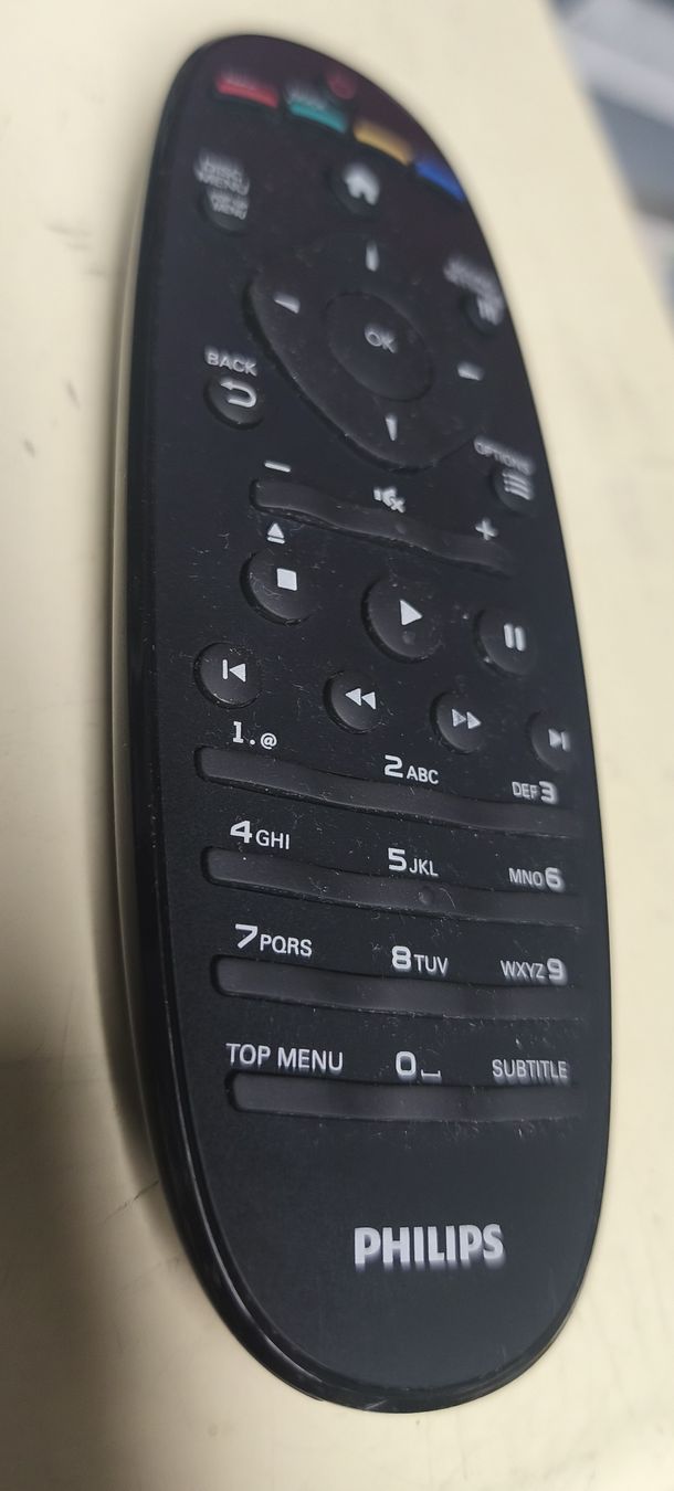 Philips Sistemi audio & multimediali: Philips Soundbar HTB7150/12 integrierter Bluerayplayer mit   – Usato da Lostorf venduto da Mschnee 3