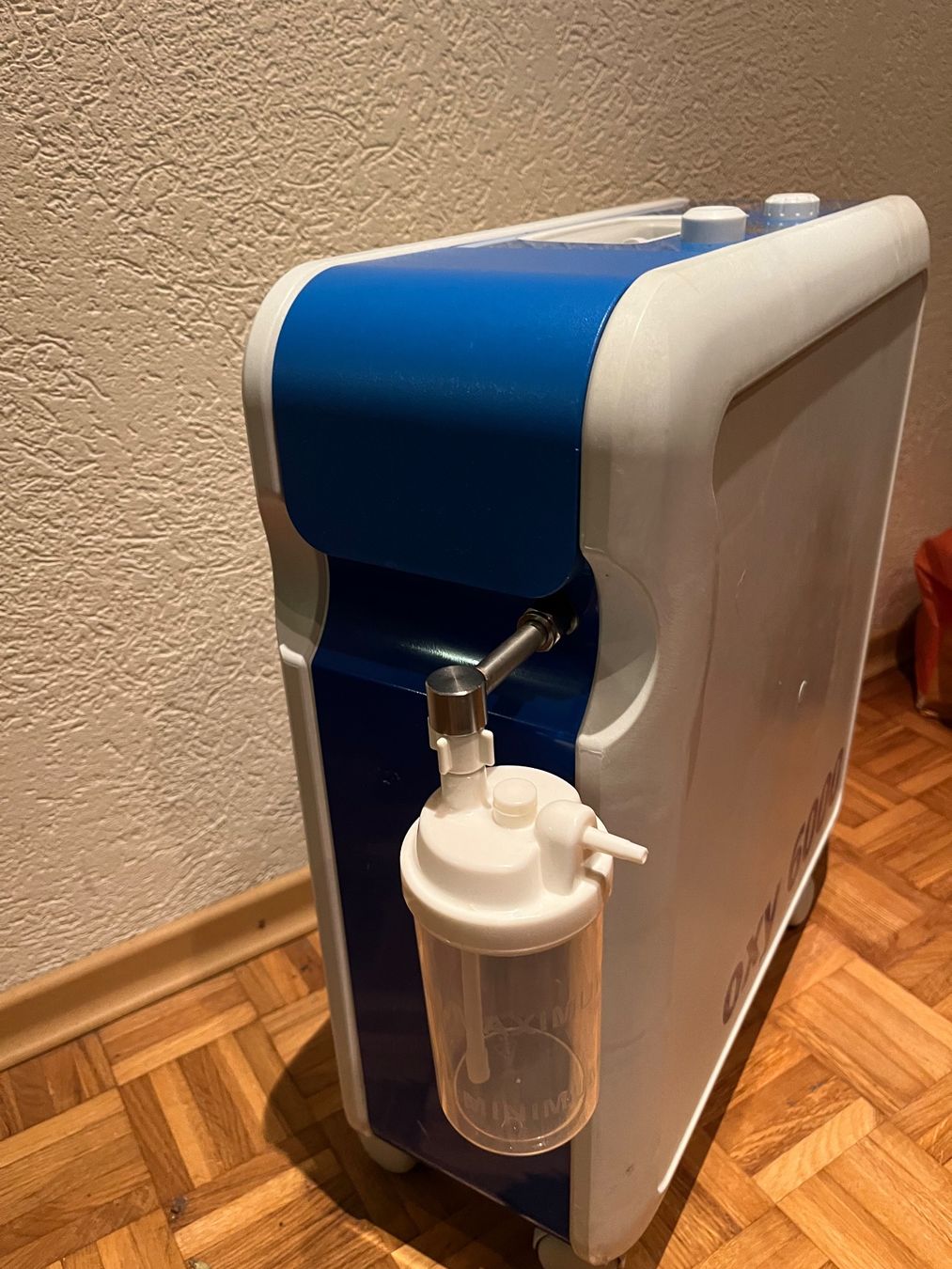 Medizinische Geräte: BITMOS OXY 6000 Sauerstoffkonzentrator – Gebraucht aus Zürich von Gurly 1