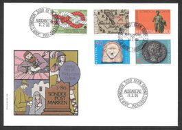 FDC Serie 720 - 724 ET Bern 11.2.1986 schön illustriert