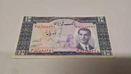 Originale Iranische Banknote 10 Rial - Seltenes Sammlerstück