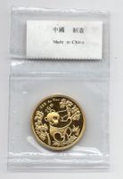 (1226) China, ¼ Unze, 25 Yuan 1992, in orig. Hülle