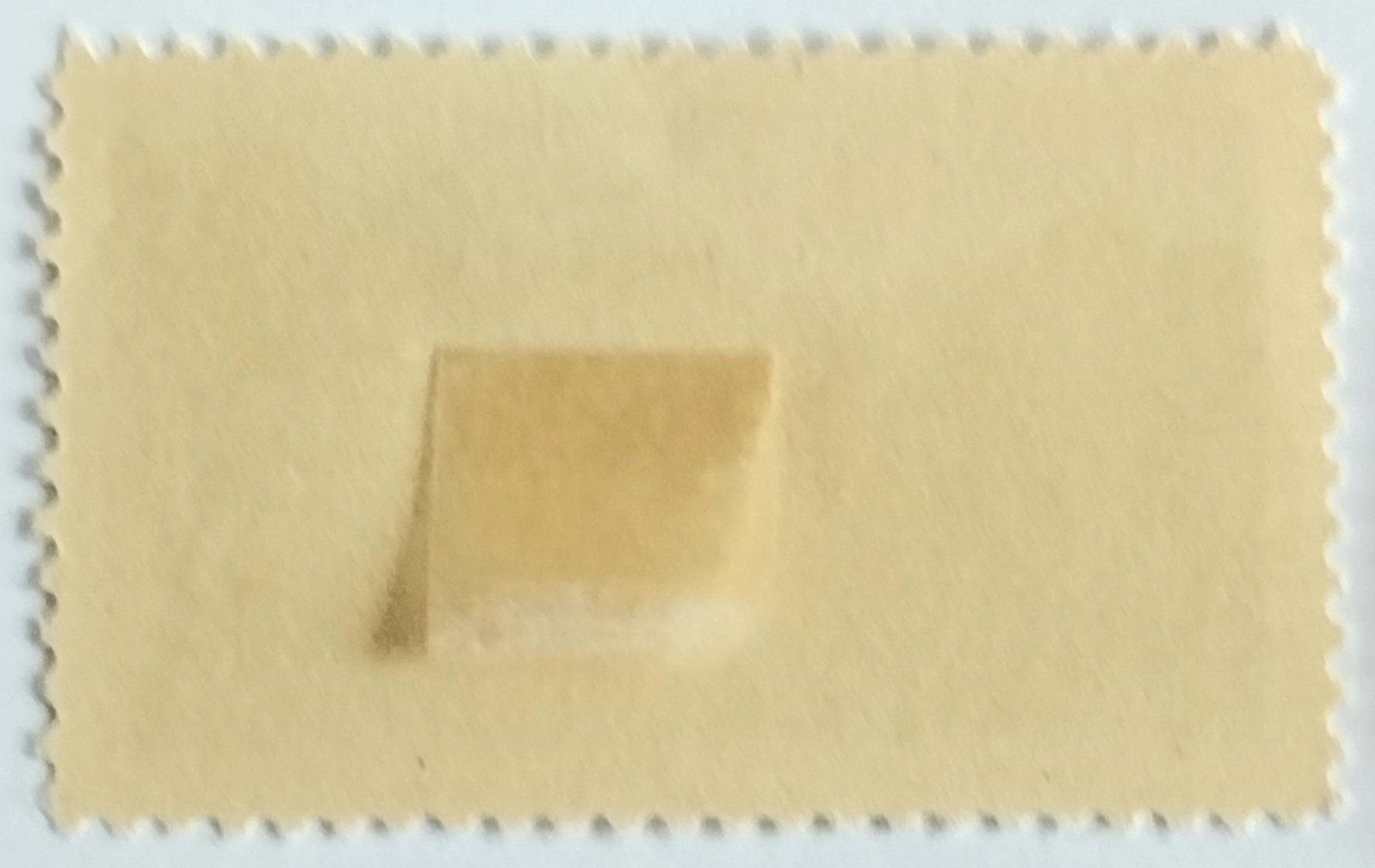 Alle Briefmarken: Feld Batterie 44, 2.WK, Wi Art 231 – Gebraucht aus Niederuzwil von LichtPhil 1