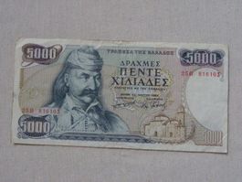 5000 Drachmen Banknote Griechenland, 1984, Top Zustand!