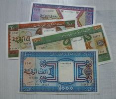 Lot ++ 4 alte Banknoten aus Mauritanien 2002