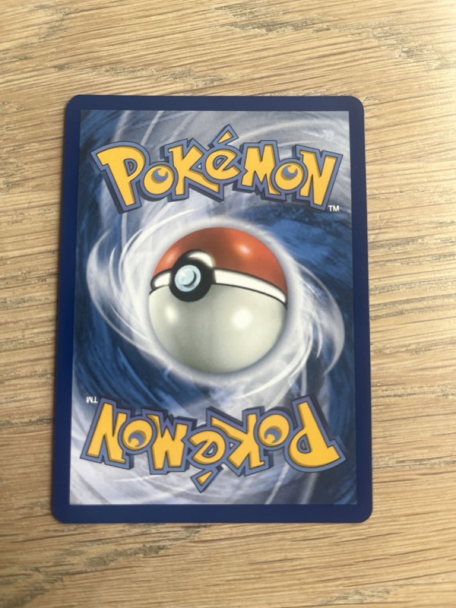 Pokémon Cartes à collectionner: Kecleon Illustration Rare – Neuf (Voir description) à Zürich par nils_40 1