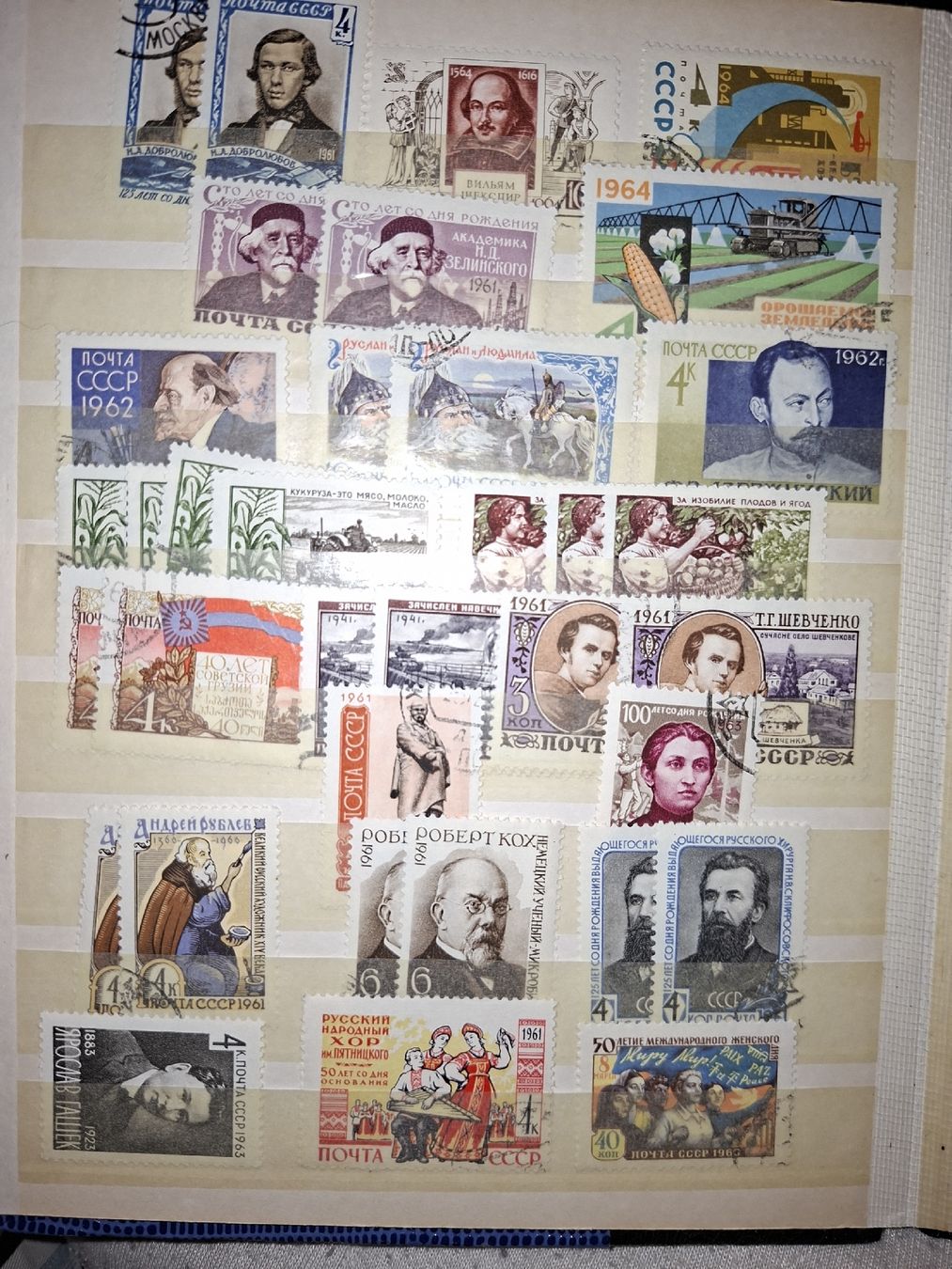 Alle Briefmarken: Briefmarken Sammlung Russland – Gebraucht aus Balgach von SIMEON27 4