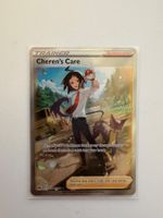 Pokemon Cheren's Care CRZ GG58