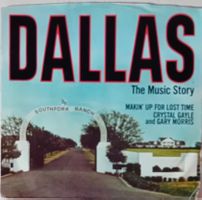 Gayle Crystal/Gary Morris/The Forester Sisters: Makin' Up 7"