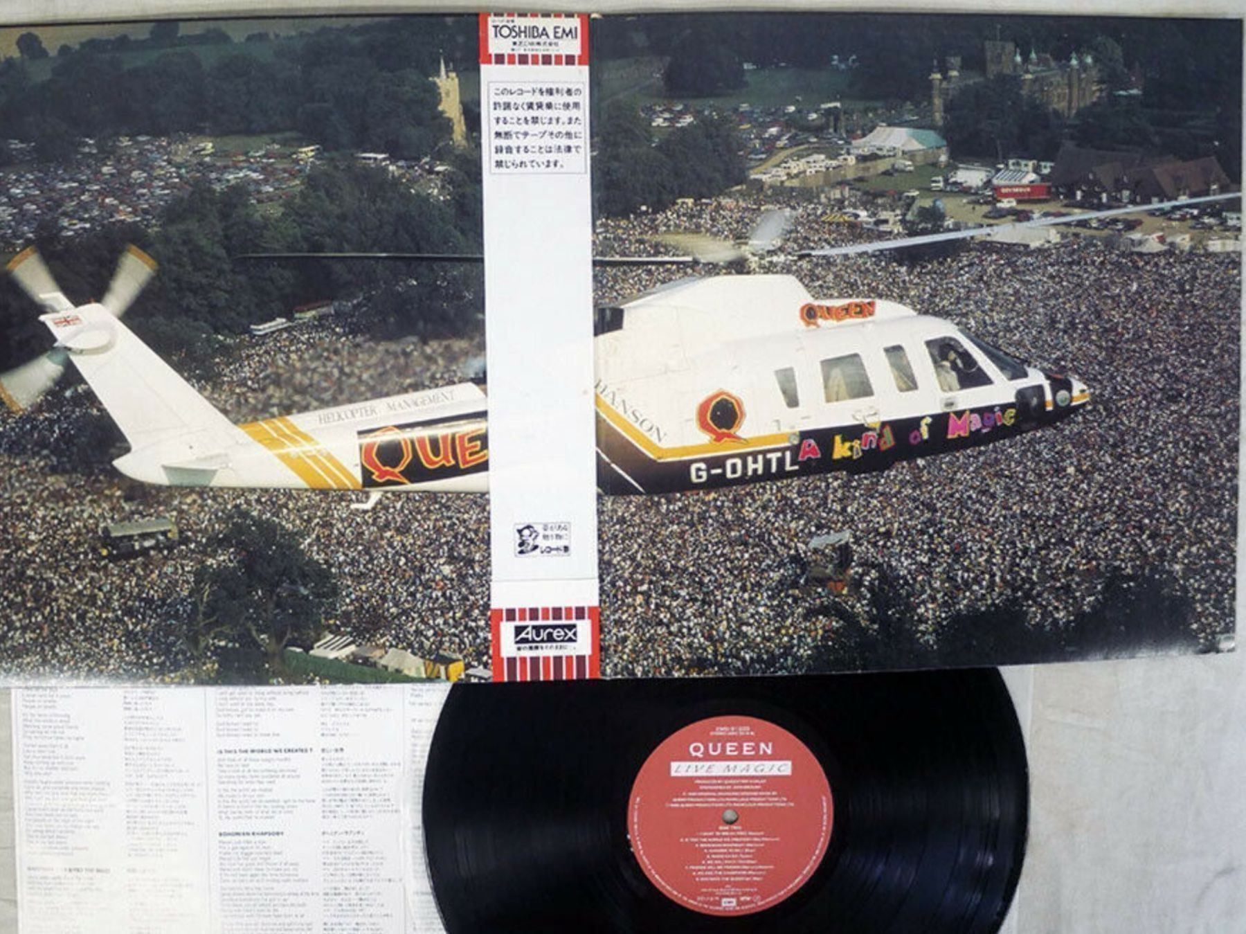 Schallplatten: QUEEN Live magic EMS 91203 JAPAN OBI LP – Gebraucht aus founex von cetrarese01 1