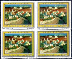 1978 ITALIEN TOURISMUS FREMDENVERKEHR 4ERBLOCK **POSTFRISCH