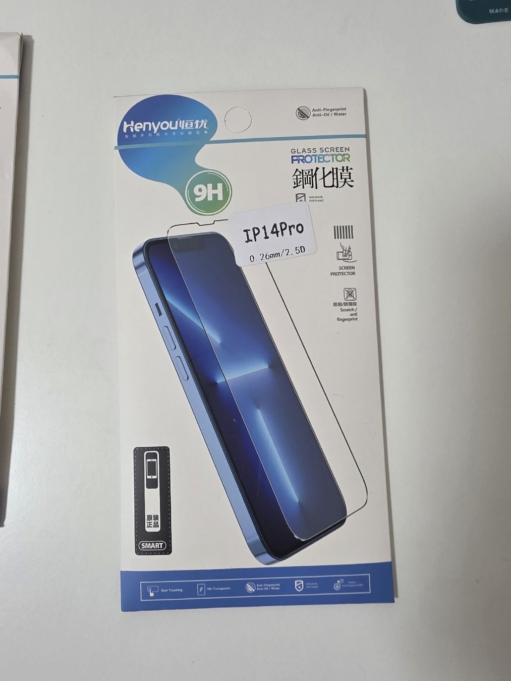 Lackretusche & Schutzfolien: iphone 14 pro Panzer Glas – Neu und originalverpackt aus Birmenstorf AG von sok_6yp9