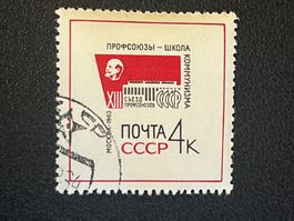 CCCP Briefmarke (Gratis-Versand)