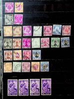 ÉTATS MALAIS  TIMBRES OBLITÉRÉS  /U612