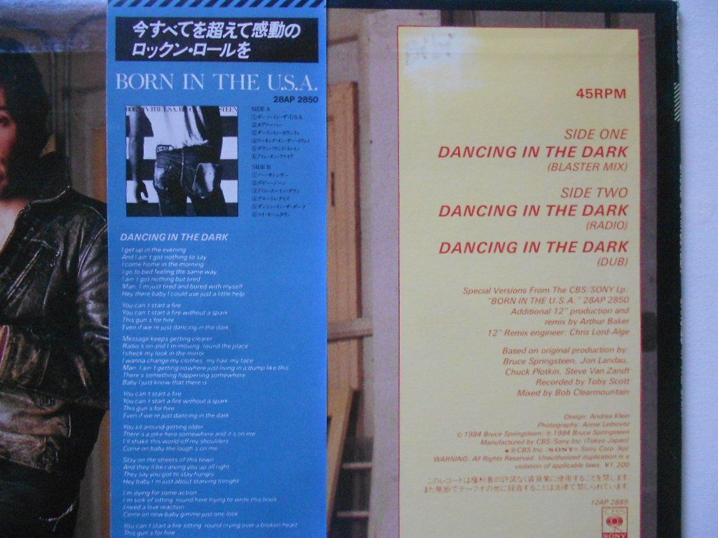 Schallplatten: BRUCE SPRINSTEEN  -  DANCING IN THE DARK – Gebraucht aus Bex von Giorgiob 2