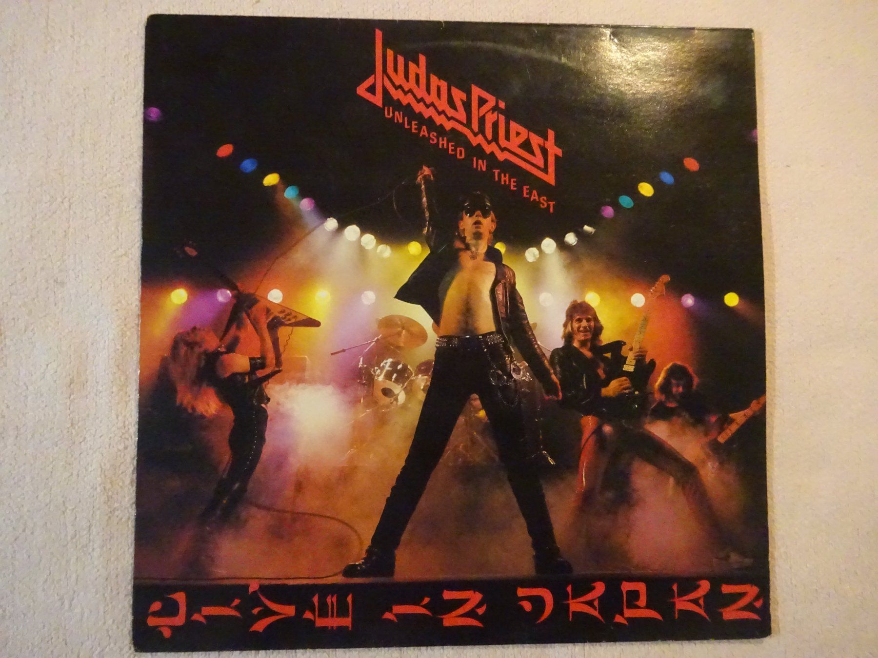 Dischi in vinile: JUDAS PRIEST ** UNLEASHED IN THE EAST – Usato da Luzern venduto da xrayspex99