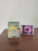 Phyllali ex PRE 006/131