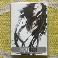 LUCKY DUBE-DVD LUCKY DUBE
