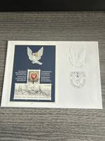 Briefmarke Basel 1995 - National Briefmarken Ausstellung