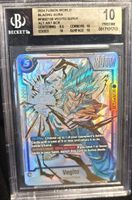 Dragon Ball Super Card Game [Vegito Super Beckett 10]
