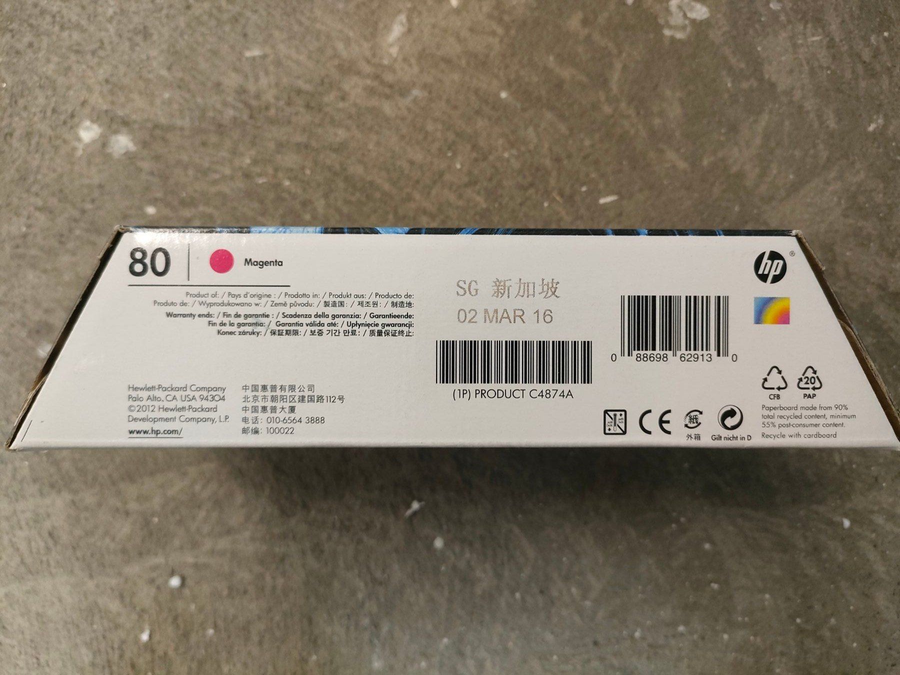 Hewlett Packard Cartucce per stampanti & toner: HP Tinte No. 80 magenta 175ml – Nuovo e nell'imballaggio originale da Schongau venduto da inf_d8qn 1