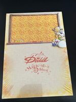 Diddl Magic -3D-Block A4, Nummer 116,  NEU, OVP