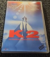 K2 – Berg der Giganten (20829)
