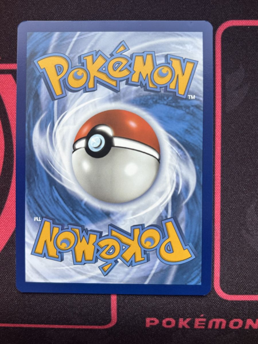 Pokémon Sammelbilder & Trading cards: Dunsparce #gg23 EN Pokémon  – Gebraucht aus Regensdorf von HOLO_LEGENDS 1