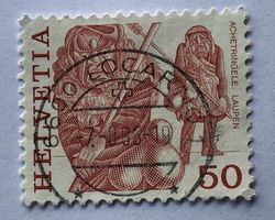 CH Briefmarken GESTEMPELT 