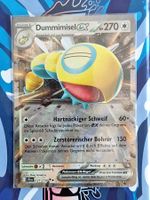 Dummimisel ex - #14