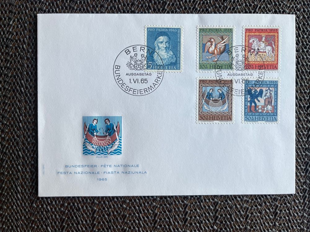 Tutti i francobolli: 7 enveloppes avec timbres Pro Patria année 55/58/63/65/68/75 – Usato da Châtel-St-Denis venduto da Vaillant1 3